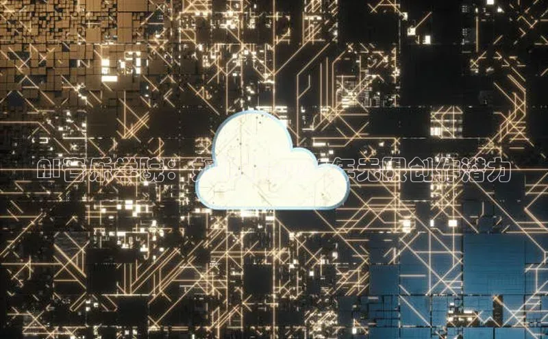 AI音乐学院：如何在2025年无限创作潜力