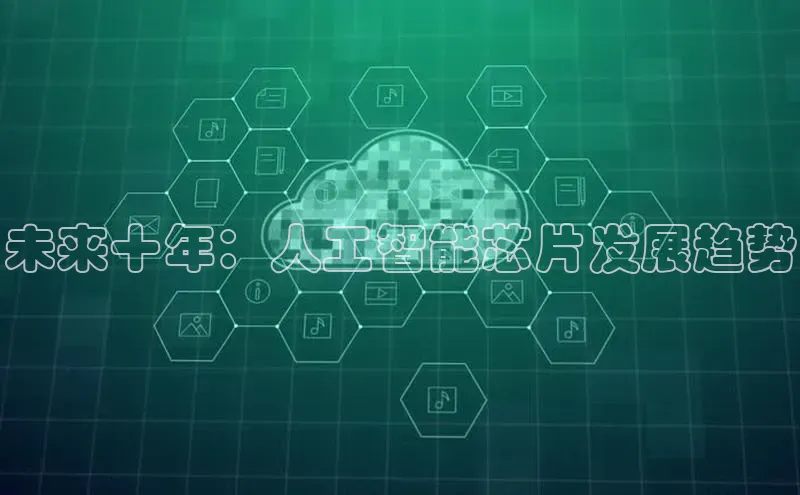 意昂注册平台官网入口