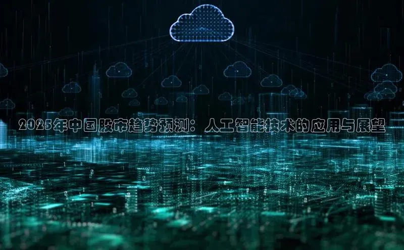 意昂体育官网注册