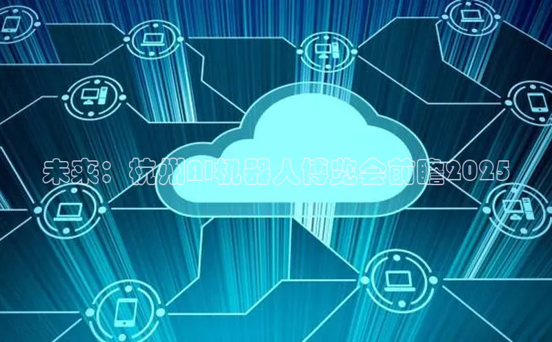 意昂体育平台注册