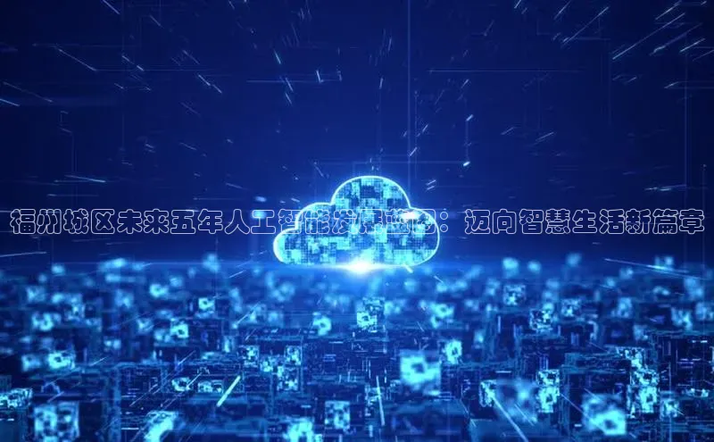 意昂体育官网登录