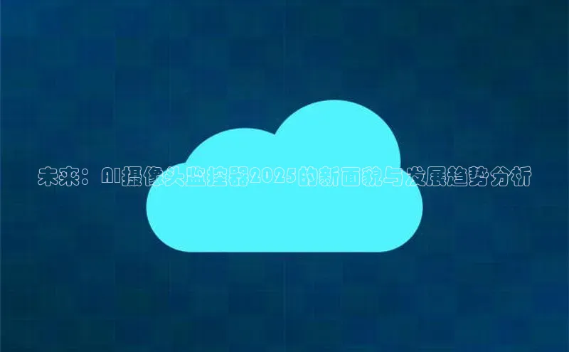 意昂娱乐官网