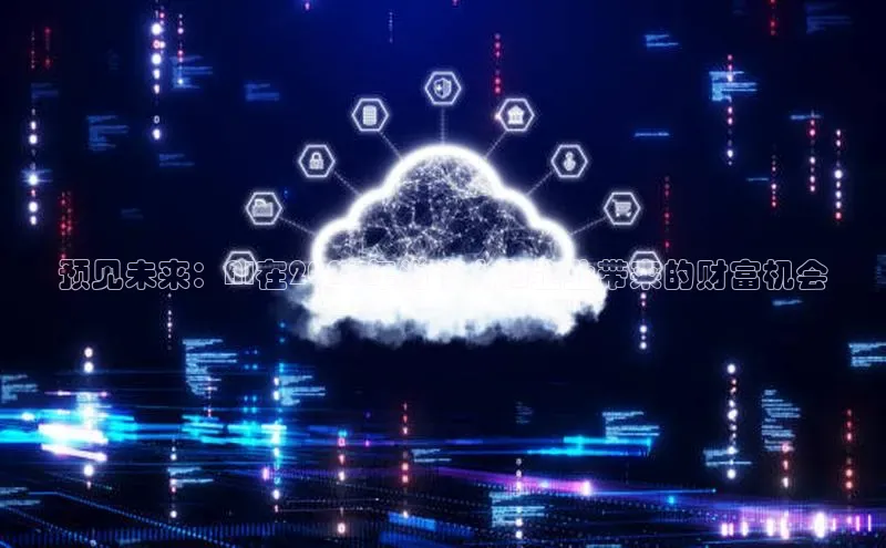 意昂体育官网登录