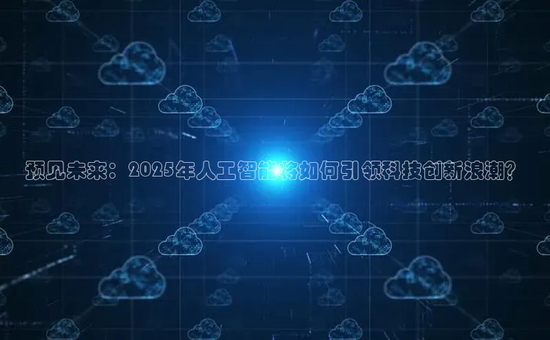 意昂体育官网