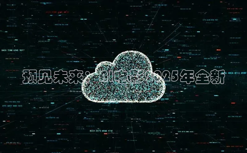 意昂注册平台官网入口